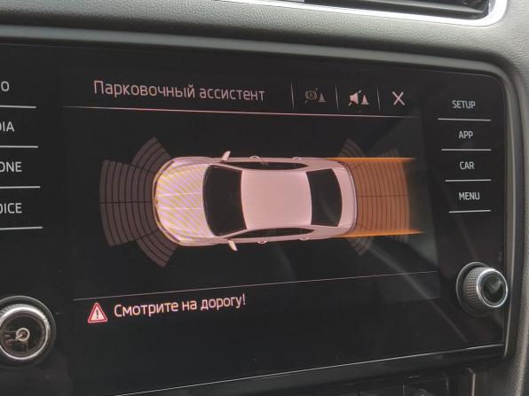 Skoda Octavia III (A7) Рестайлинг с пробегом 2018 года, цена 1 899 000 рублей, 126500 км, лифтбек, Автокод Объявления