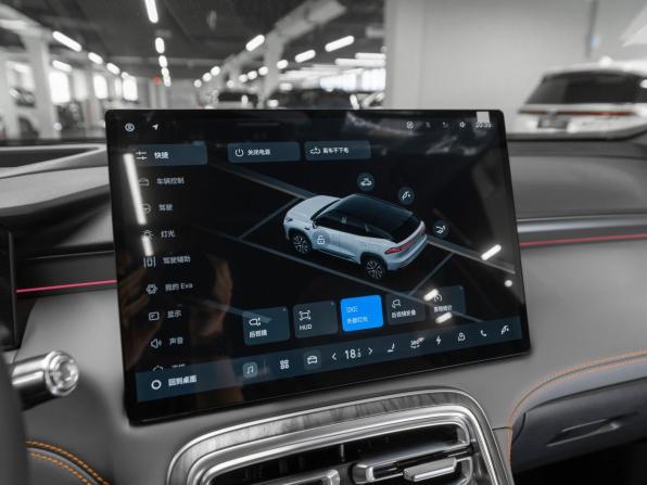 Geely Galaxy M7 с пробегом 2026 года, цена 3 700 000 рублей, 23 км, внедорожник, Автокод Объявления