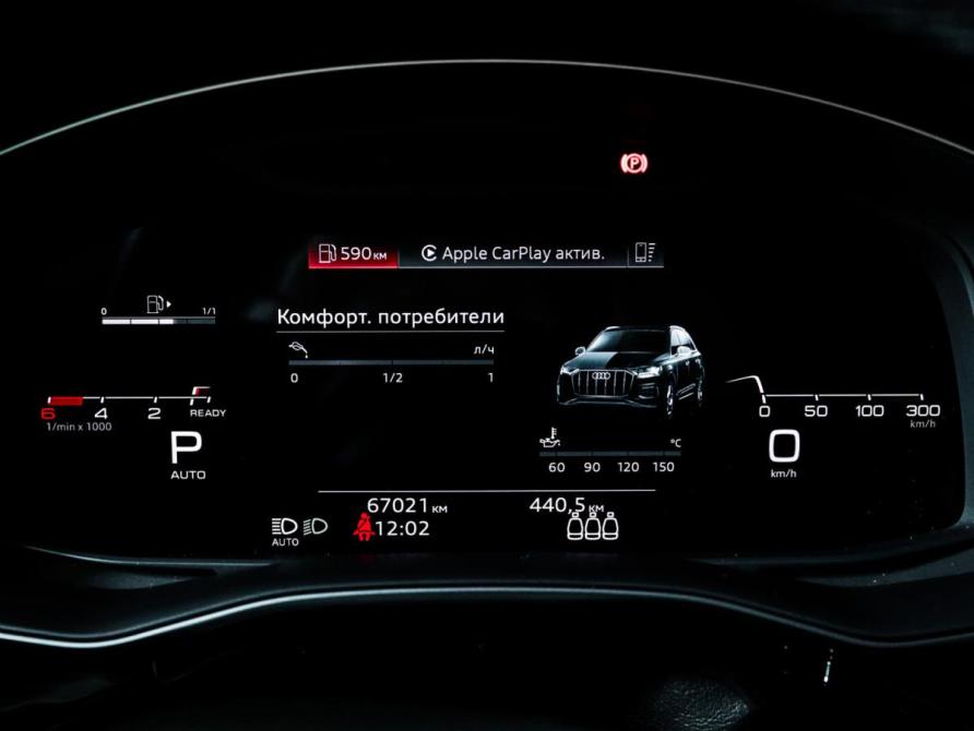 Audi Q7 II (4M) Рестайлинг Москва  - изображение 12