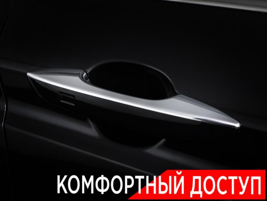 Knewstar 001 Москва  - изображение 25