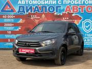 Lada (ВАЗ) Granta I Рестайлинг Набережные Челны  - изображение 29