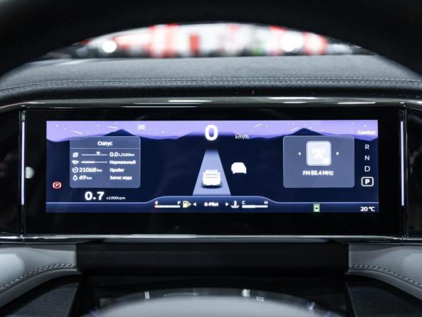 Geely Atlas II с пробегом 2024 года, цена 2 975 000 рублей, 21066 км, внедорожник, Автокод Объявления