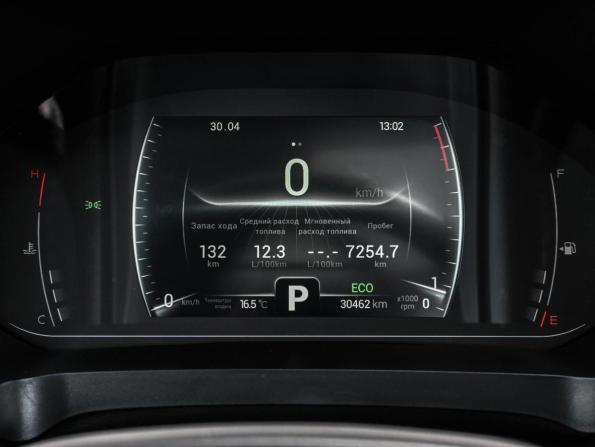 Chery Tiggo 7 Pro I с пробегом 2022 года, цена 1 899 000 рублей, 30462 км, внедорожник, Автокод Объявления