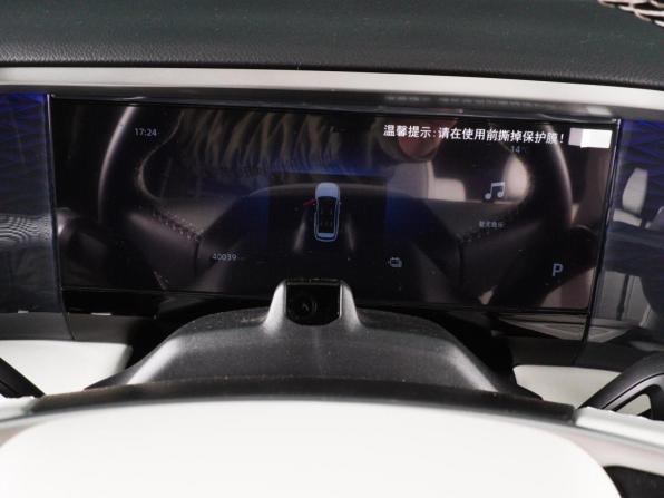 Geely Galaxy L7 с пробегом 2023 года, цена 3 590 000 рублей, 40039 км, внедорожник, Автокод Объявления