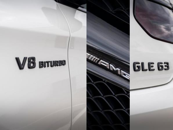 Mercedes-Benz GLE Coupe AMG I (C292) с пробегом 2015 года, цена 4 900 000 рублей, 82628 км, внедорожник, Автокод Объявления