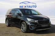 Kia Carnival III Чебоксары  - изображение 47