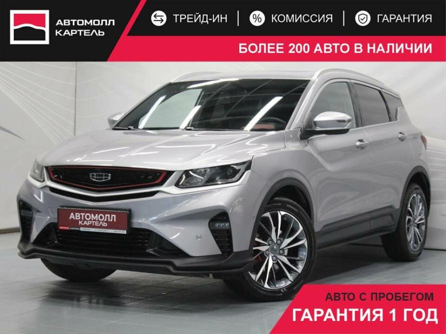 Geely Coolray I Кемерово  - изображение 1