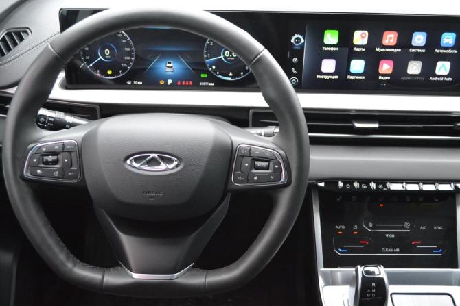 Chery Tiggo 7 Pro Max I с пробегом 2023 года, цена 1 830 000 рублей, 43421 км, внедорожник, Автокод Объявления