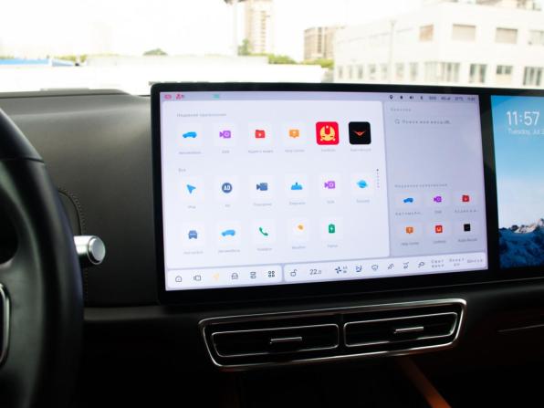 Li Auto (Lixiang) L7 I с пробегом 2023 года, цена 5 798 000 рублей, 45500 км, внедорожник, Автокод Объявления