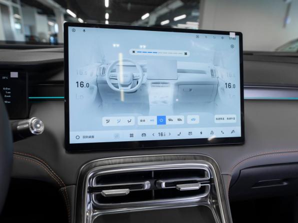 Geely Galaxy M7 с пробегом 2026 года, цена 3 900 000 рублей, 10 км, внедорожник, Автокод Объявления