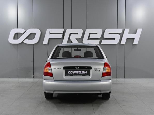 Hyundai Accent II с пробегом 2009 года, цена 699 000 рублей, 140497 км, седан, Автокод Объявления