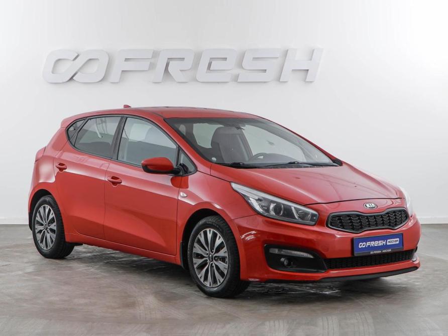 Kia Ceed II Рестайлинг Москва  - изображение 1