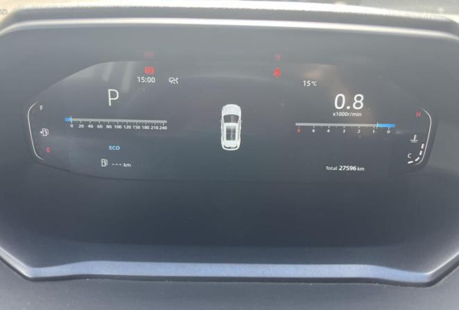 Changan CS55 Plus II с пробегом 2024 года, цена 2 245 000 рублей, 21621 км, внедорожник, Автокод Объявления