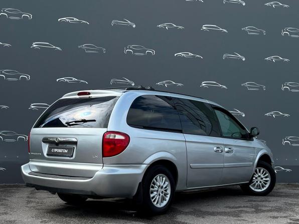 Chrysler Town &amp; Country IV с пробегом 2005 года, цена 597 700 рублей, 301560 км, минивэн, Автокод Объявления