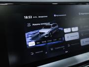 Geely Monjaro I Санкт-Петербург  - изображение 56