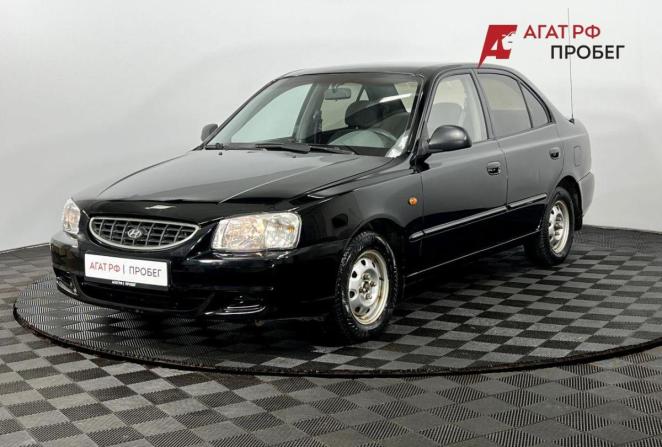Hyundai Accent II с пробегом 2007 года, цена 350 000 рублей, 186891 км, седан, Автокод Объявления
