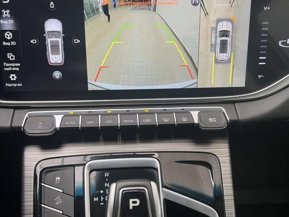 Geely Atlas Pro с пробегом 2023 года, цена 1 990 000 рублей, 67637 км, внедорожник, Автокод Объявления