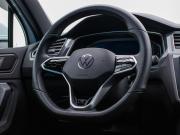 Volkswagen Tiguan II Рестайлинг Москва  - изображение 34