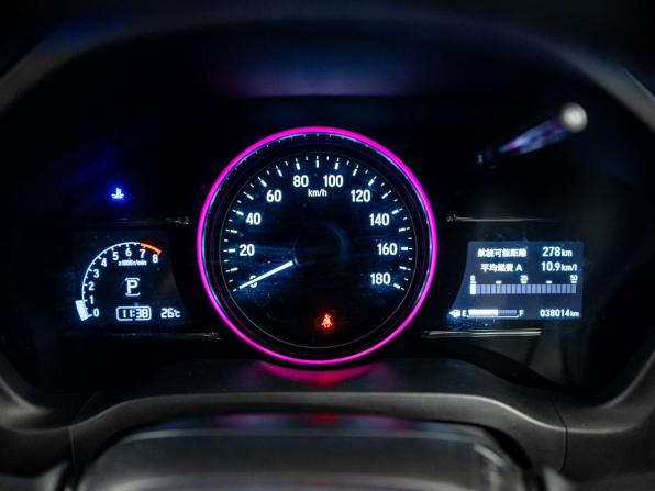 Honda Vezel I Рестайлинг с пробегом 2019 года, цена 1 999 000 рублей, 38008 км, внедорожник, Автокод Объявления