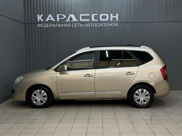 Kia Carens II (UN) с пробегом 2007 года, цена 619 000 рублей, 314838 км, минивэн, Автокод Объявления