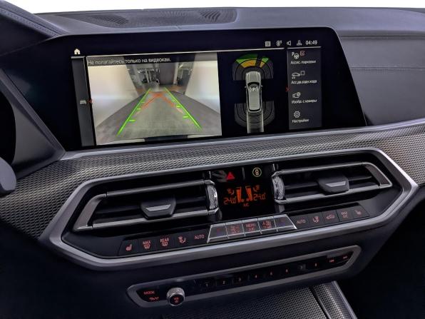 BMW X5 IV (G05/G18) с пробегом 2021 года, цена 7 055 000 рублей, 115448 км, внедорожник, Автокод Объявления