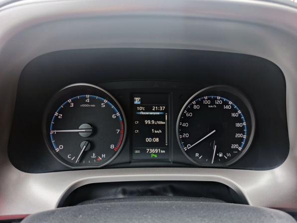 Toyota RAV4 IV (XA40) Рестайлинг с пробегом 2016 года, цена 2 849 700 рублей, 73688 км, внедорожник, Автокод Объявления