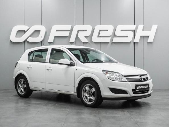 Opel Astra H Рестайлинг с пробегом 2011 года, цена 634 000 рублей, 122140 км, хэтчбек, Автокод Объявления