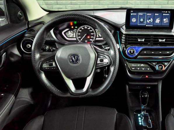 Changan Alsvin с пробегом 2023 года, цена 1 250 000 рублей, 46461 км, седан, Автокод Объявления
