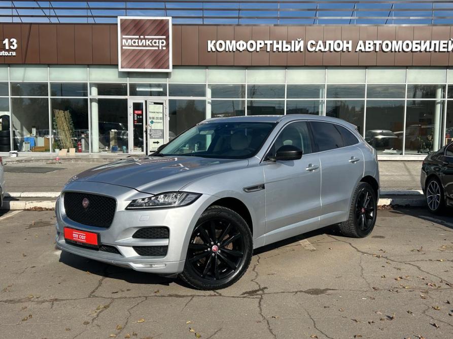 Jaguar F-Pace I Пермь  - изображение 1