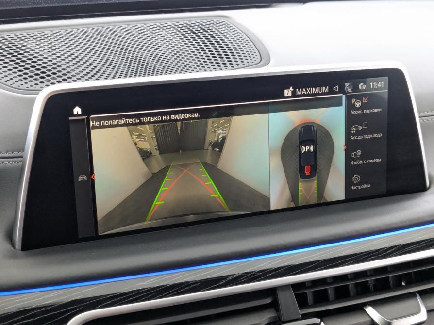 BMW 7 серии VI (G11/G12) Рестайлинг Москва  - изображение 29