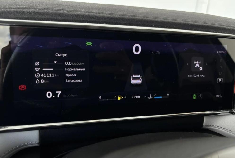 Geely Atlas II Киров  - изображение 24