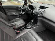 Ford EcoSport II Ярославль  - изображение 26