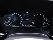 BMW 5 серии VII (G30/G31/G38) Рестайлинг Москва  - изображение 30