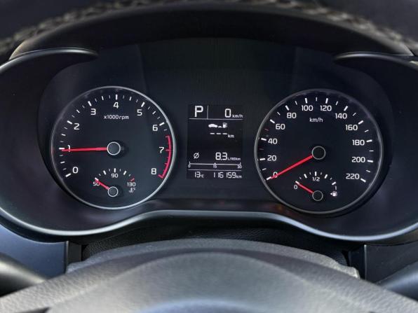 Kia Rio IV с пробегом 2019 года, цена 1 574 000 рублей, 116159 км, хэтчбек, Автокод Объявления