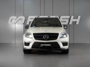 Mercedes-Benz GL-Класс II (X166) Минеральные Воды  - изображение 28