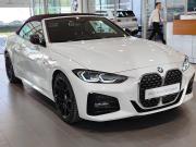 BMW 4 серии G22 G23 G26 Казань  - изображение 25