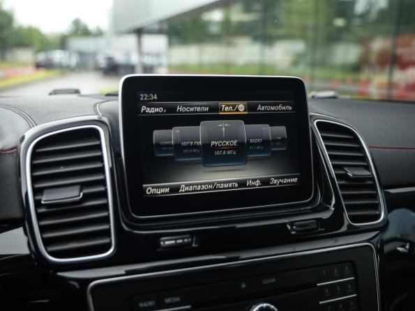 Mercedes-Benz GLE Coupe I (C292) с пробегом 2016 года, цена 4 120 850 рублей, 102606 км, внедорожник, Автокод Объявления