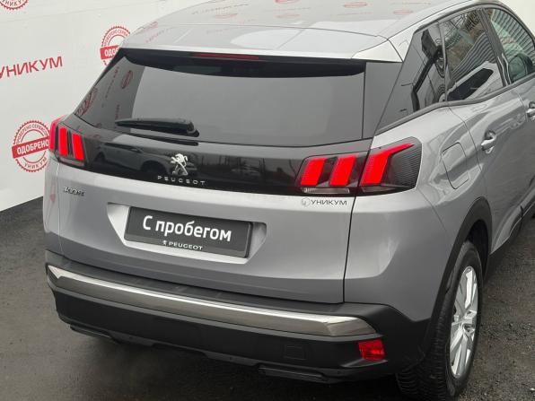 Peugeot 3008 II с пробегом 2019 года, цена 1 769 000 рублей, 125948 км, внедорожник, Автокод Объявления
