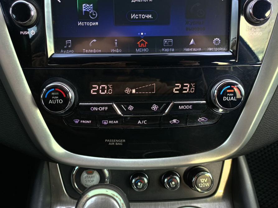 Nissan Murano III (Z52) Казань  - изображение 22