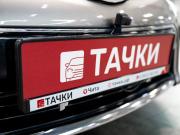 Toyota Auris II Чита  - изображение 37