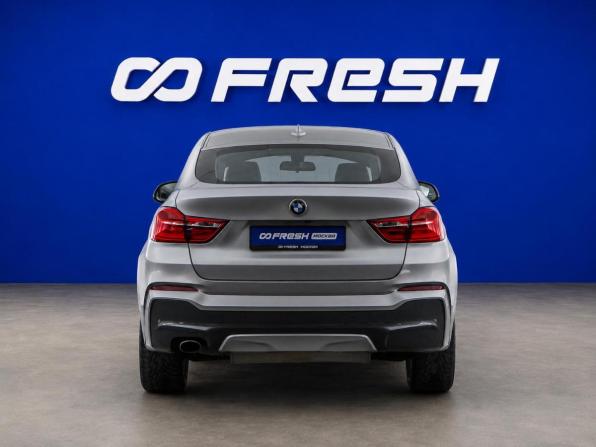 BMW X4 I (F26) с пробегом 2016 года, цена 2 499 077 рублей, 150985 км, внедорожник, Автокод Объявления