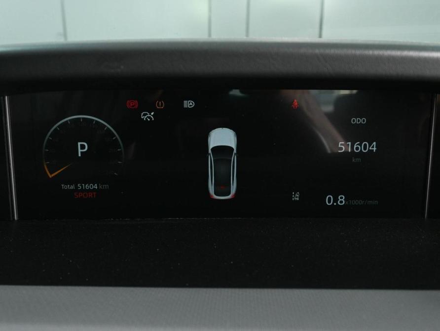 Changan UNI-V I Ростов-на-Дону  - изображение 26