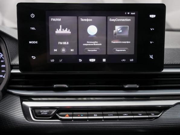 Geely Emgrand II с пробегом 2024 года, цена 1 585 000 рублей, 46100 км, седан, Автокод Объявления