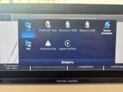 Hyundai Santa Fe IV Рестайлинг Саратов  - изображение 63