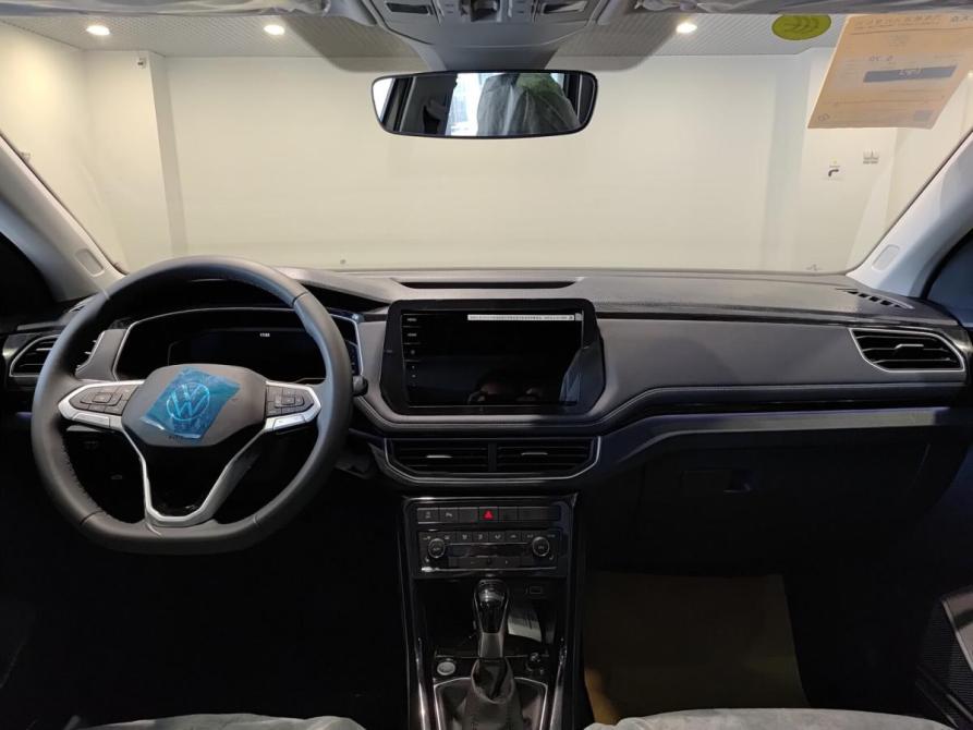 Volkswagen Tharu XR Казань  - изображение 17