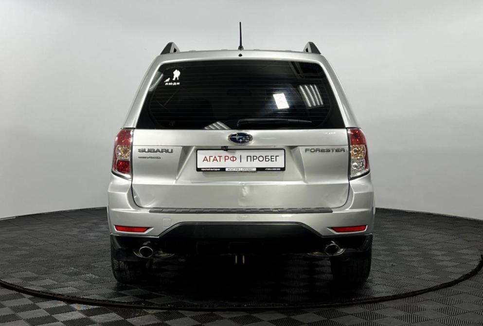 Subaru Forester III Нижний Новгород  - изображение 7