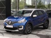 Renault Kaptur I Рестайлинг Новосибирск  - изображение 22