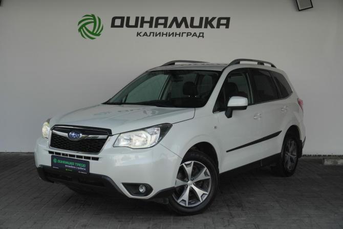 Subaru Forester IV с пробегом 2015 года, цена 1 580 000 рублей, 173127 км, внедорожник, Автокод Объявления