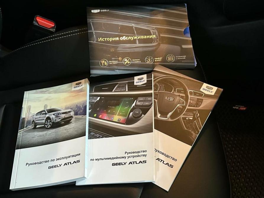 Geely Atlas I Оренбург  - изображение 24