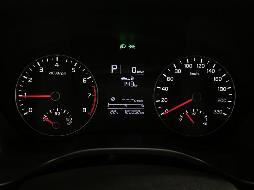 Kia Rio IV Рестайлинг Воронеж  - изображение 10